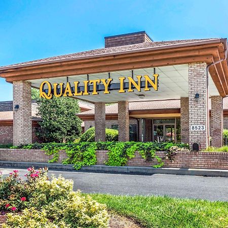 Quality Inn Easton Buitenkant foto